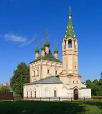 Serpukhov HolyTrinityChurch 192 4643.jpg