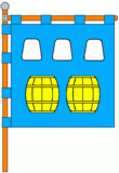 Флаг