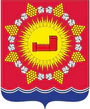 Sudak COA 2016.jpg