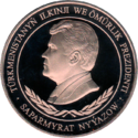 TM-2001-1000manat-a.png
