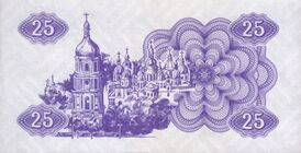 Реверс