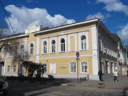 Библиотека им Пушкина. Саратов.jpg