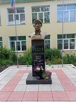 Бюст в д. Бурлы