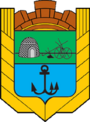 Герб