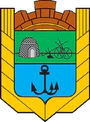 Герб