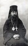 Григорий (Лебедев).jpg