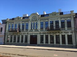 Проспект Мира 28, Владикавказ.jpg