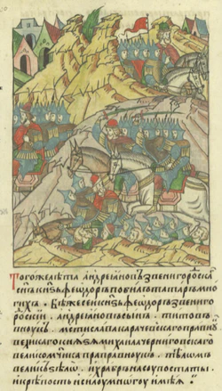 Фёдор Андреевич Звенигородский в битве с татарами[1]