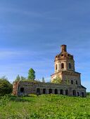 Церковь Вознесения, Прокопье (общий план).jpg