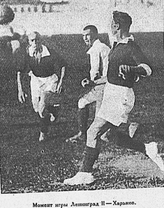 1926 Ленинград (II) 4-0 Харьков.png