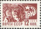 1966 CPA 3420.jpg