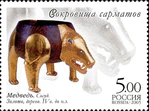 2005. Марка России stamp hi12849218974c965a29298fe.jpg