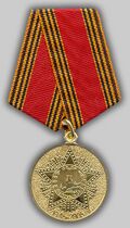 60 years to great patriotic war.jpg