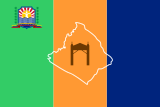 Флаг