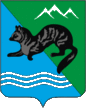 Coat of arms of Sobolevo rayon.gif