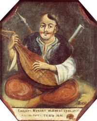 Cossack Mamay 18th c.jpg