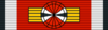 EGY Order of Merit - Grand Cross BAR.png