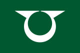 Флаг