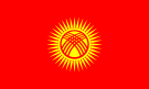 Flag of Kyrgyzstan.svg