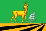 Флаг