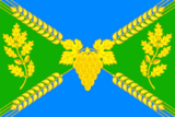 Флаг