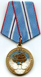 For strengthening international police cooperation.jpg
