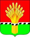 Gerb-Kochenevsky-region.jpg