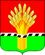 Gerb-Kochenevsky-region.jpg
