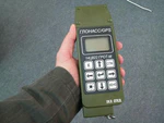 Glonass-receiver.jpg