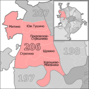 Gosduma OIK 206.png