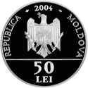 MD-2004-50lei-Dosoftei-a.png