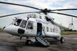 Mil Mi-8MTV-1 Hip, Ukraine - Government JP7361173.jpg