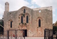 Notre dame de tortosa.jpg