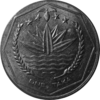 One Taka (Bangladeshi coin) 2002.png