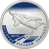 RR5109-0105R.png