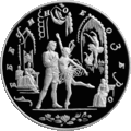 Реверс 5115-0014