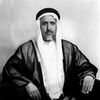 Sheikh Ali Bin Abdullah Al Thani.jpg