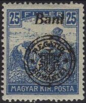 StampRomaniaTransilvania1919Michel34II.jpg