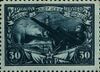 Stamp Soviet Union 1943 CPA866.jpg