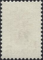The Soviet Union 1988 CPA 6017 stamp back (14th standard issue of Soviet Union. 1st issue. 'Worker and Kolkhoz Woman', sculpture by Vera Mukhina (1889-1953)) 1200dpi.jpg