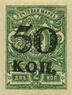 Turk-1-50.jpg