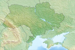 Украинский степной природный заповедник (Украина)