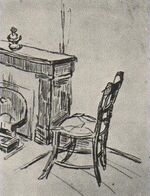 Van gogh chair near the stove saint remy van gogh museum f1510 jh1694.jpg