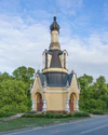 Vyatka-Kirov asv2019-05 img28 StMichael Chapel.jpg