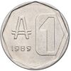 Аргентина 1 аустраль 1989.jpg