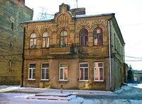 ЛуцькВалЦБ.jpg