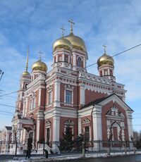 Покровский храм Саратов.jpg