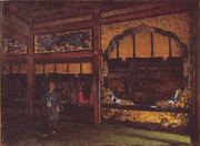 При храме.jpg