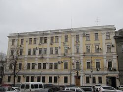 Театральная площадь 11 Саратов.jpg