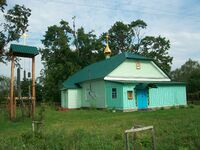 Червоне (Глухівський район). Церква.jpg